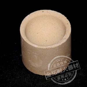 Alumina ceramic crucible 528-018 for carbon sulfur analysis
