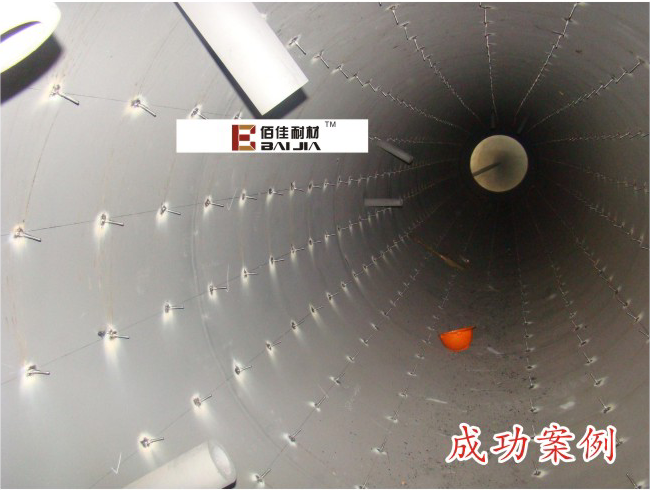 株洲佰佳耐火材料有限責(zé)任公司,耐火材料碳硫分析專用坩堝,高鋁質(zhì)耐火磚,粘土質(zhì)耐火磚,鋰電池正極材料燒結(jié)用匣缽